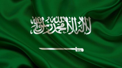 أحزاب باكستانية تحذر السعودية من احتمال تسلل "قاديانيين" لمكة والمدينة