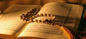 عقيدة الاحمدية في القرآن الكريم وتفسيره